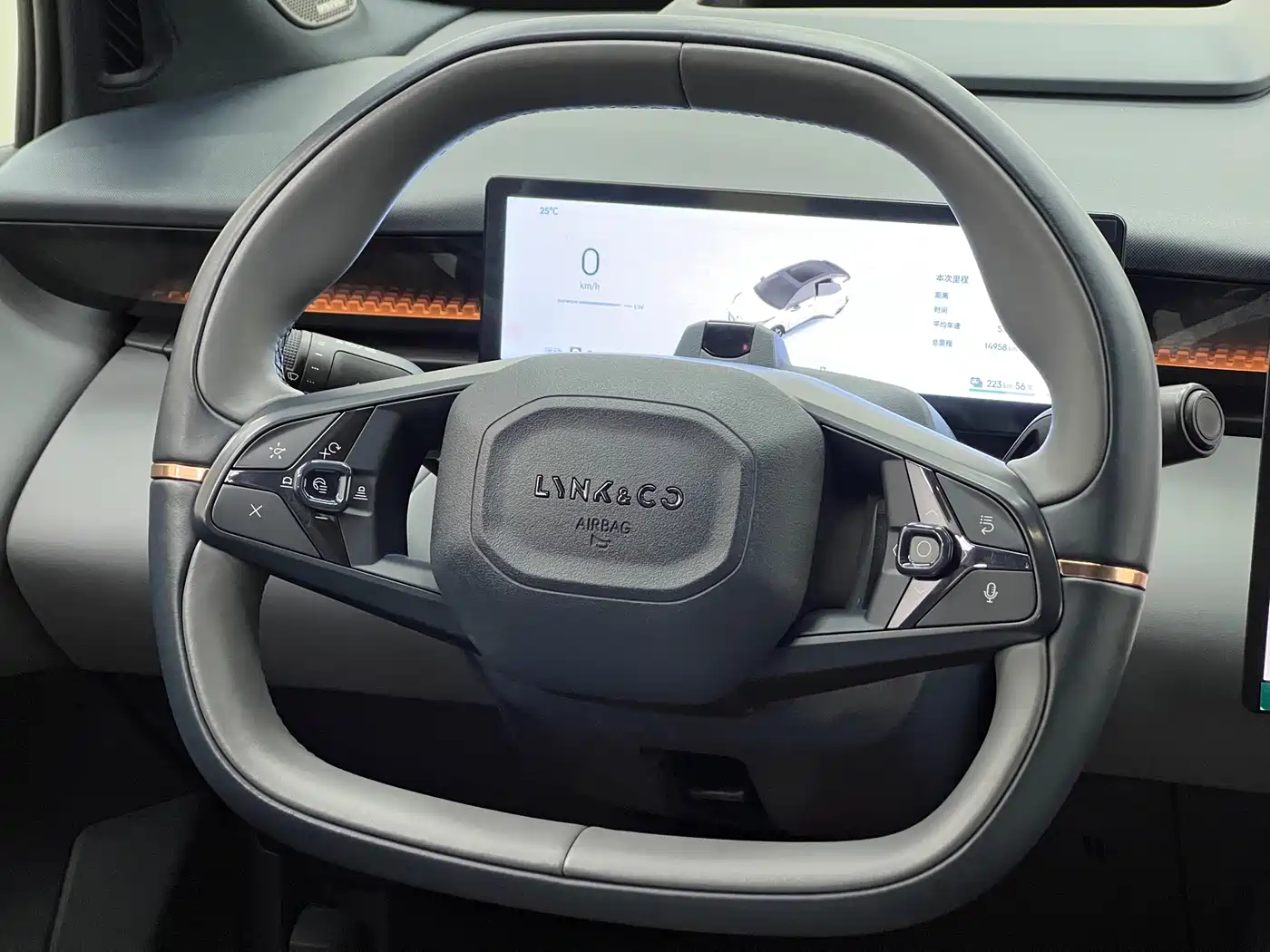 Lynk & Co Z20 2025 2025 530km RWD Max