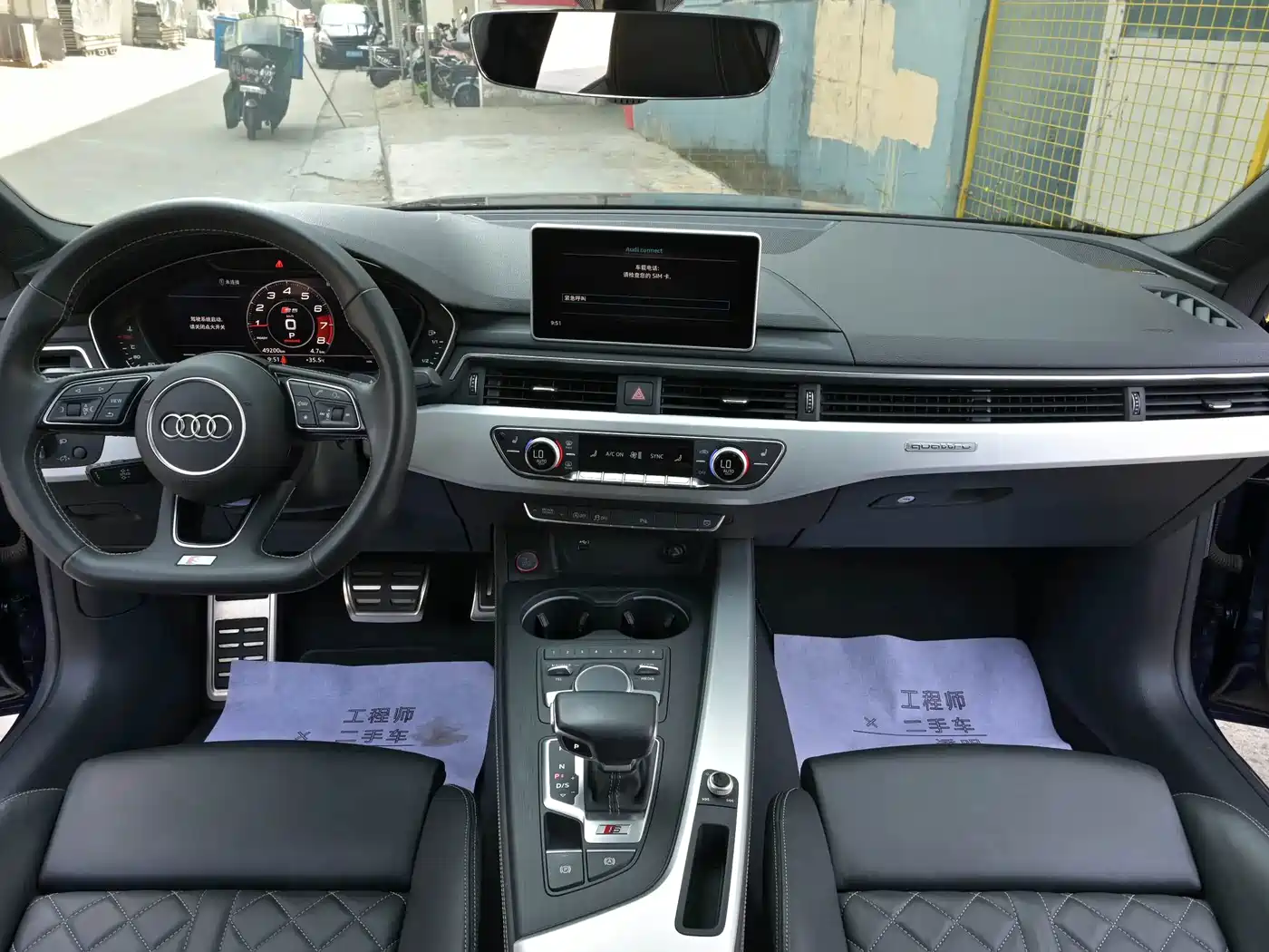 Audi S5 2018 2017 S5 3.0T Sportback