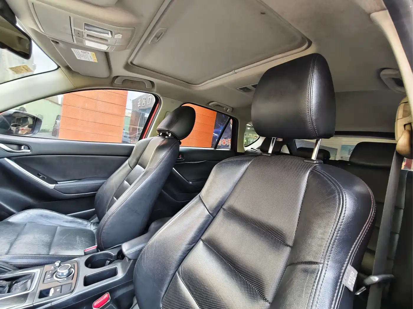 Photo 7 - Mazda CX-5