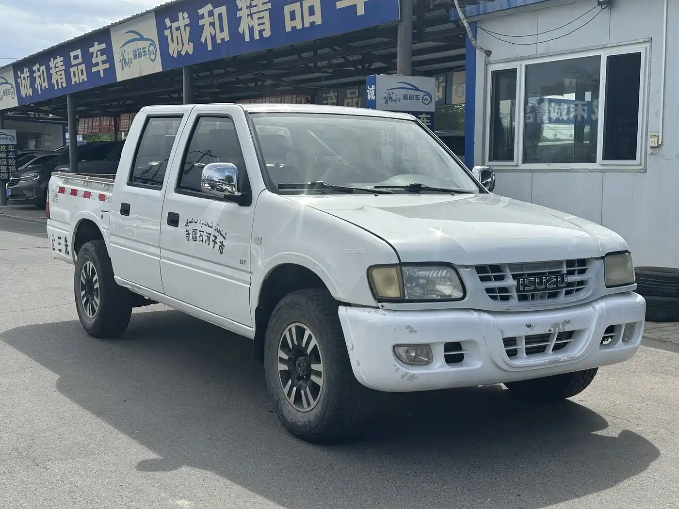 Isuzu Pickup 2016 2015 2.8T 4WD 4JB1CT