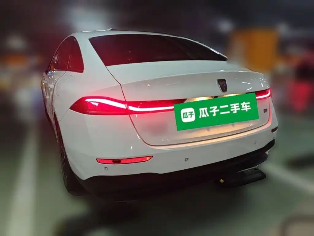 Roewe D7 2024 2023 DMH 125km Excellence Edition