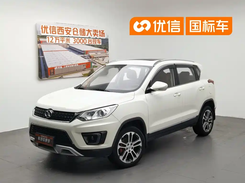 BAIC Senova X35