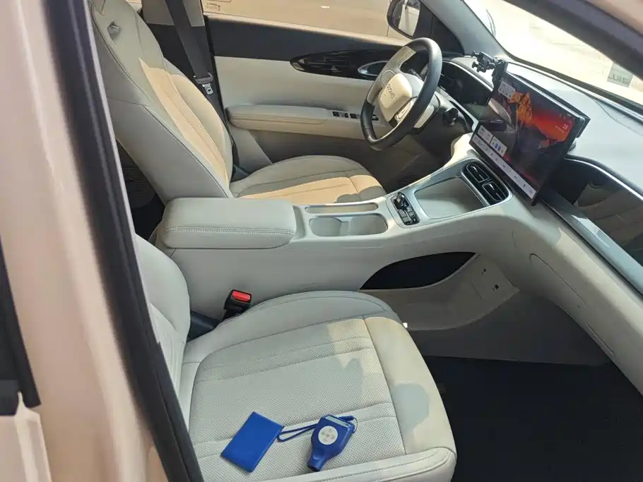 Geely Galaxy Starry Wish 2024 2025 UP 410km Explorer Edition