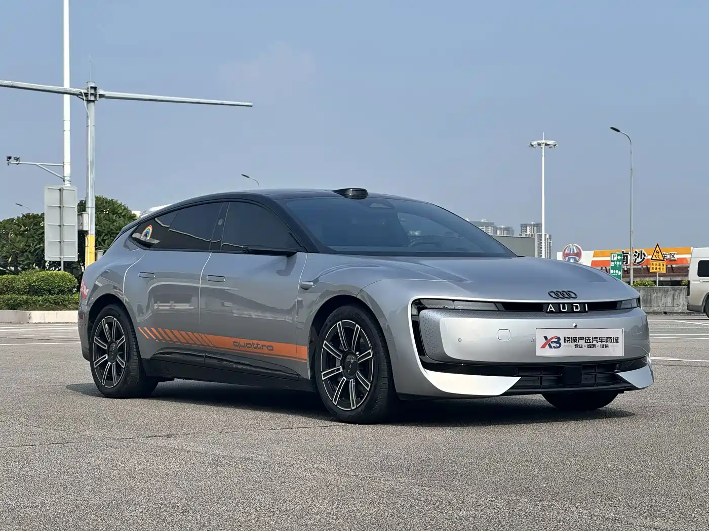 Audi E5 Sportback 2026 2025 300kw 2WD