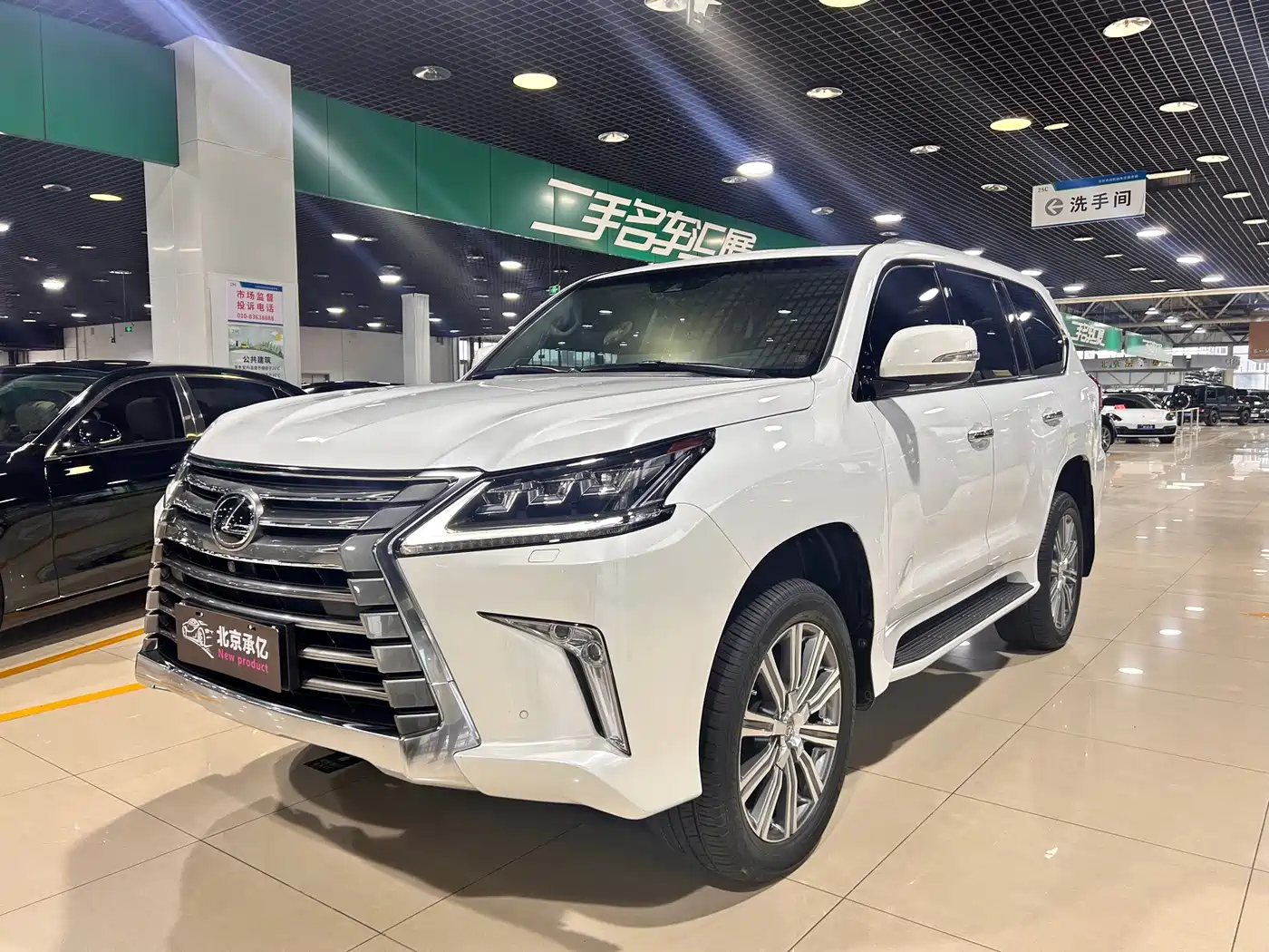 Lexus LX 2017 — пригон из Китая