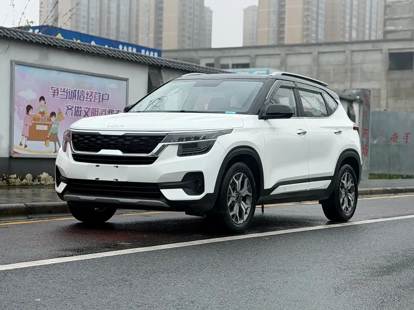 Kia KX3 Smart Run 2021 1.5L CVT Fashion Edition