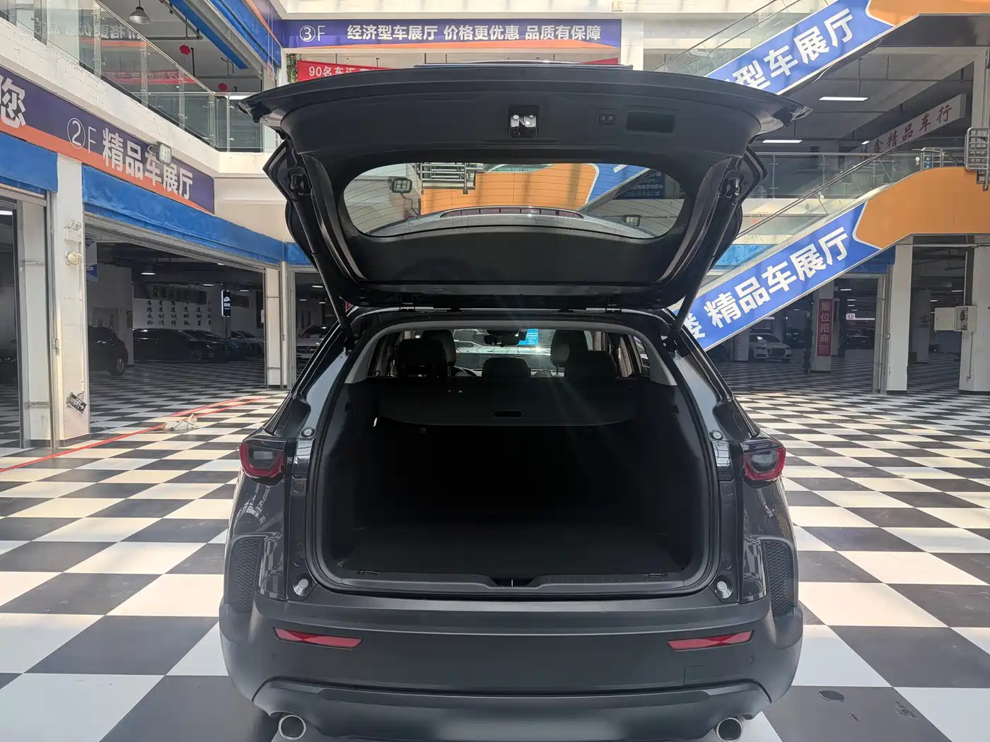 Mazda CX-50 Xingye 2024 2023 2.0L Safety Edition