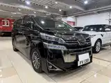 Фото 3 - Toyota Vellfire