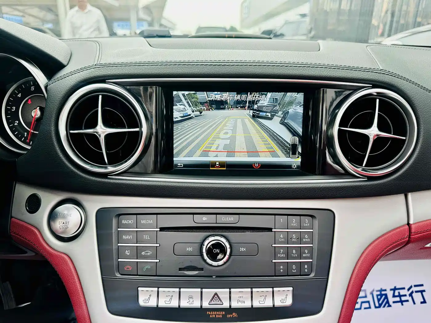 Mercedes-Benz SL-Class 2016 SL 400 Luxury Sport фото 9