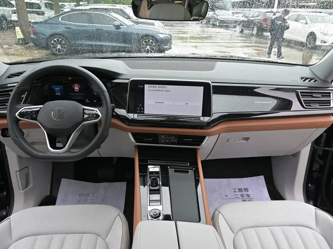 Volkswagen Teramont 2023 380TSI AWD Premium Luxury Edition фото 11