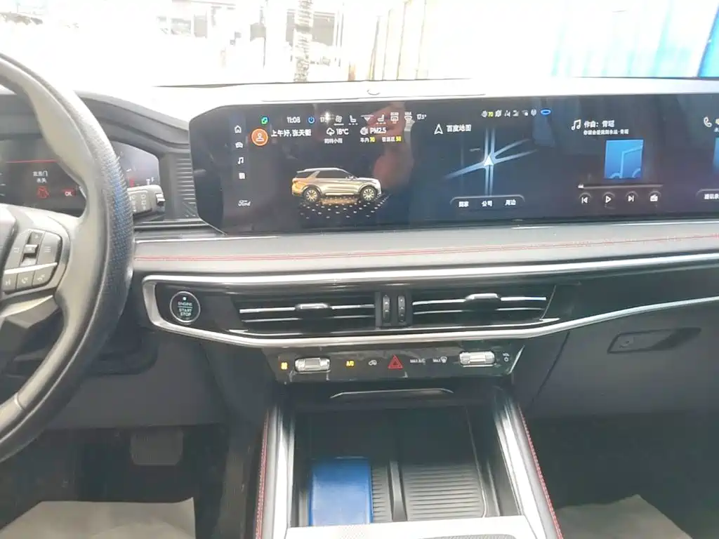 Photo 13 - Ford Explorer