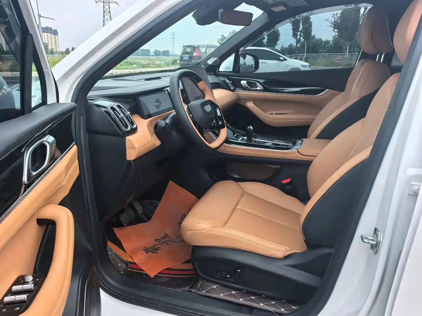 2026 Geely Boyue L