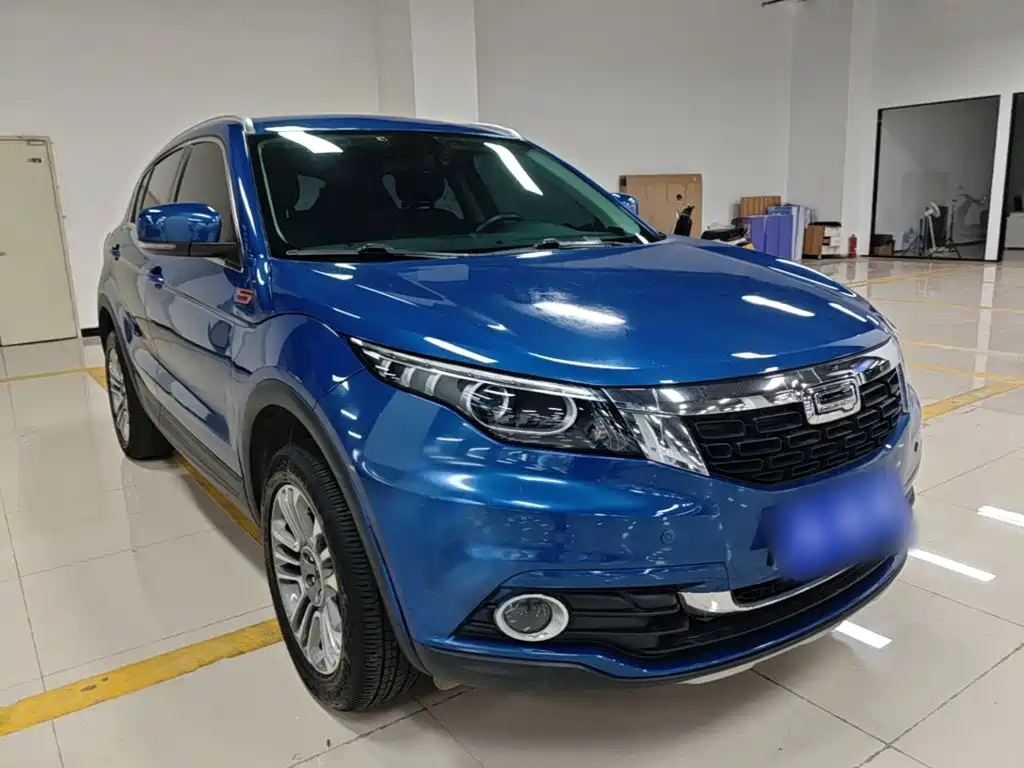 Photo 4 - Qoros 5