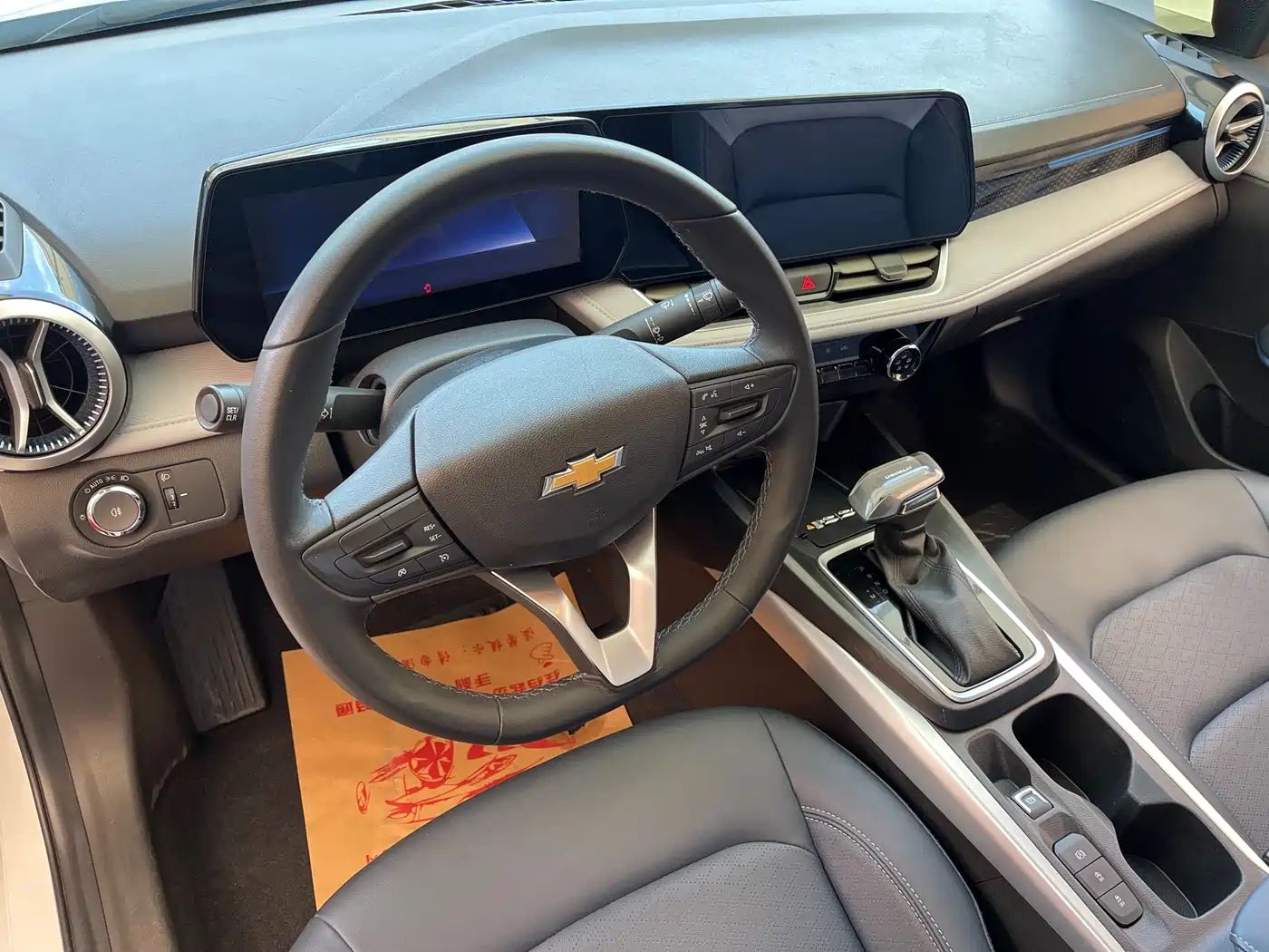Chevrolet Monza 2024 1.5L Dual-Clutch Delight Edition фото 4