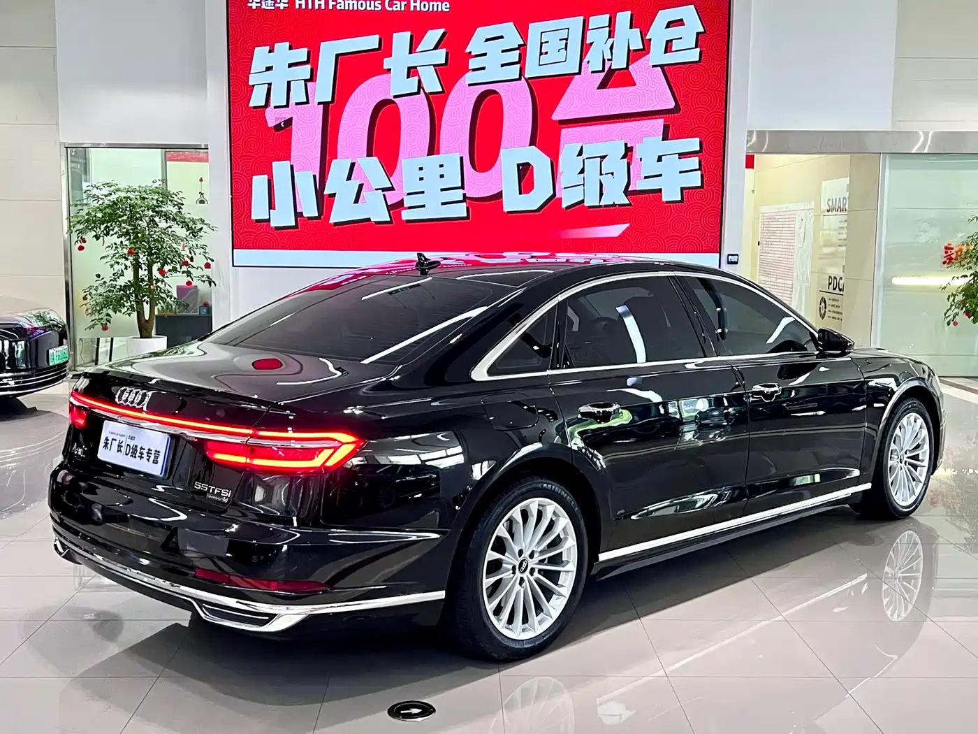 Audi A8 2021 A8L 50 TFSI quattro Comfort фото 11