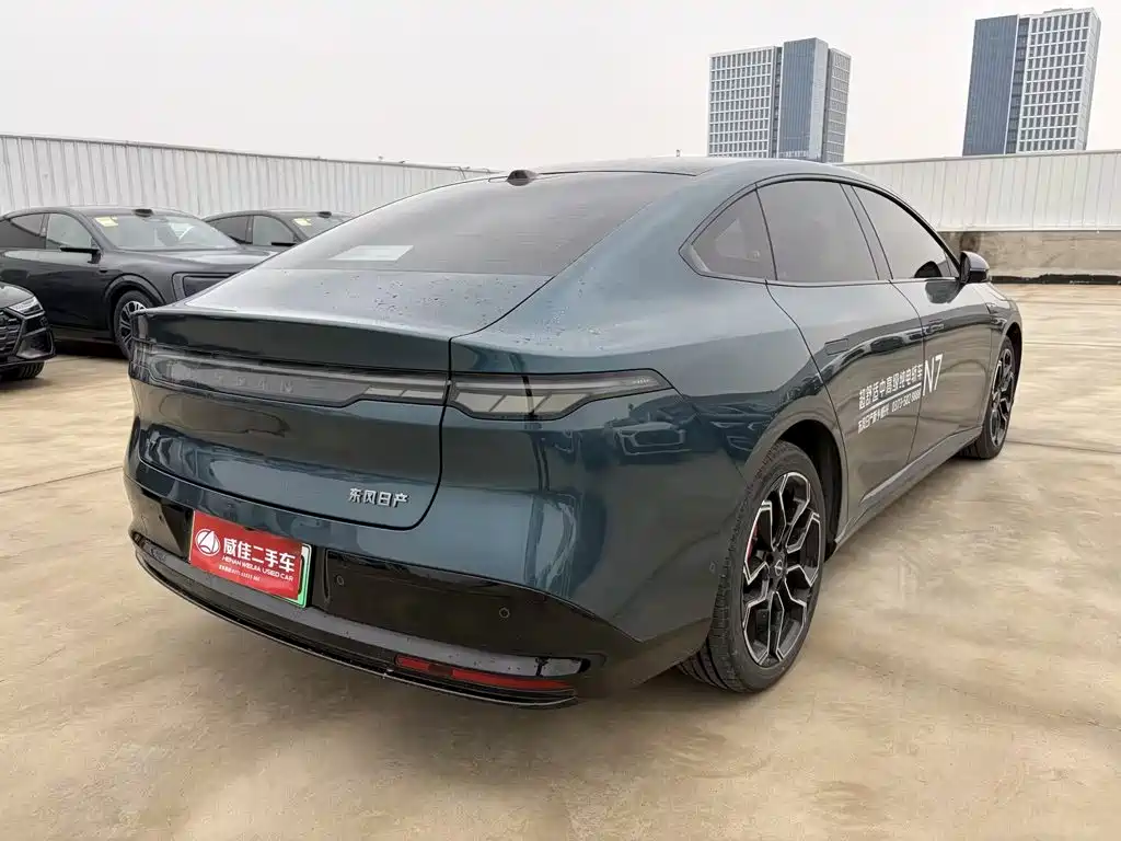 Nissan N7 2025 2025 510 Max