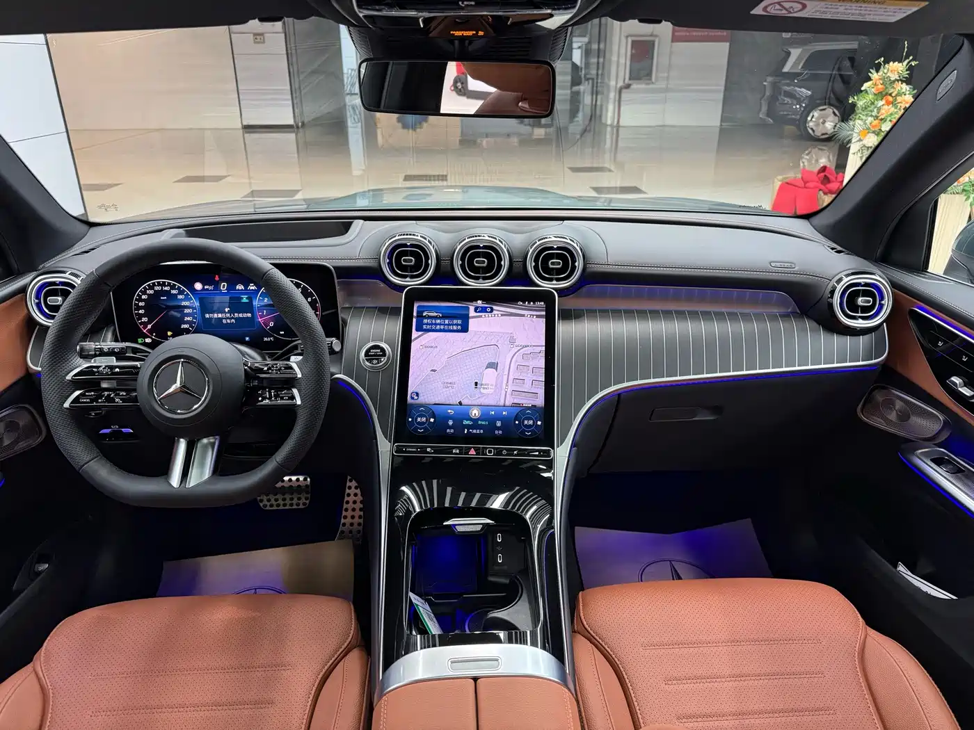 Фото 7 - Mercedes-Benz GLC