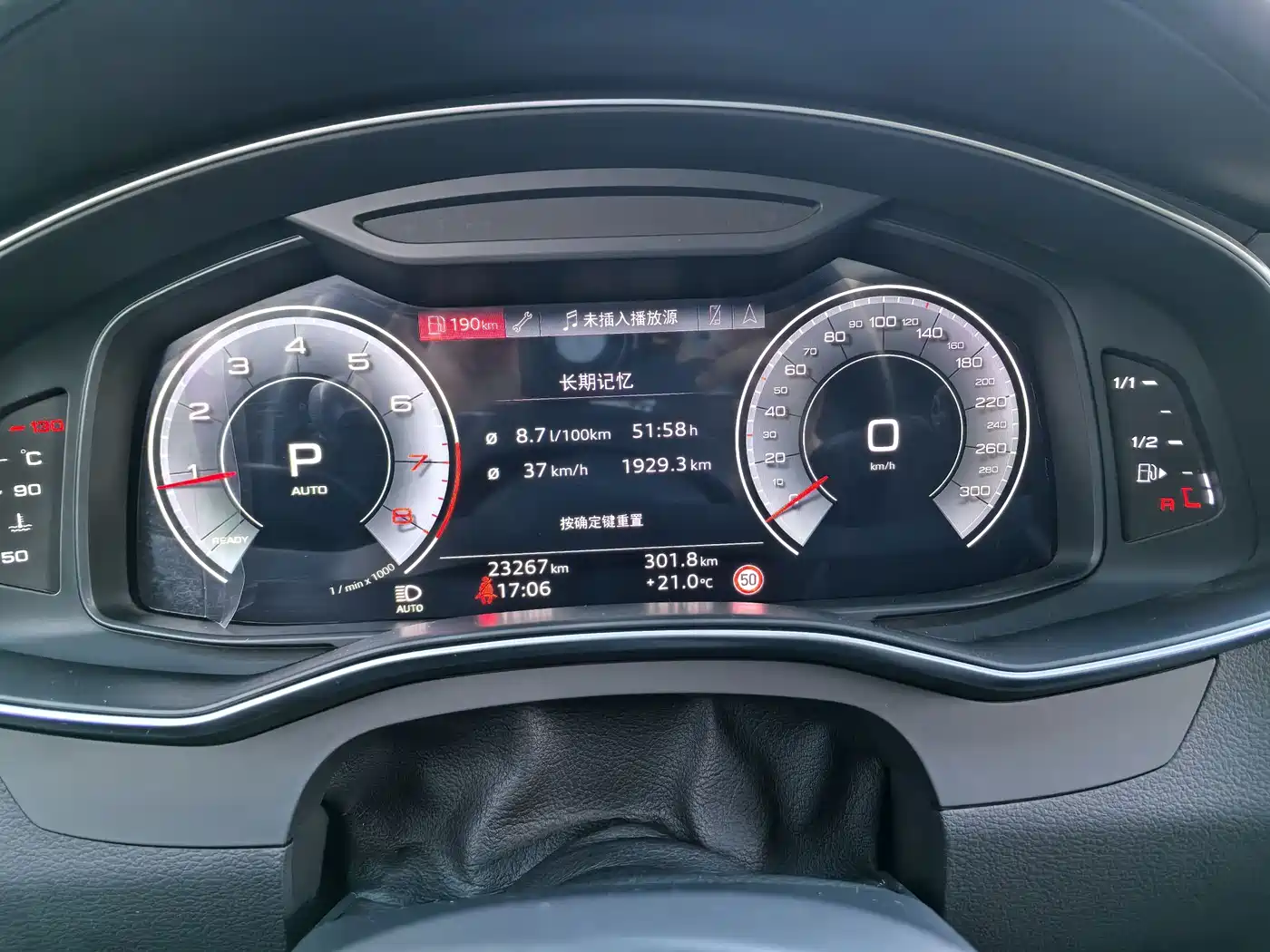 Audi A6L 2024 45 TFSI quattro Premium Dynamic фото 7