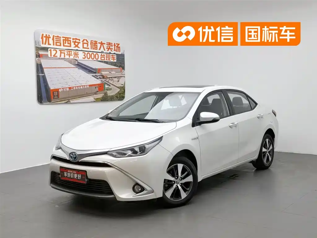 Toyota Levin 2016 Hybrid 1.8H GS-L E-CVT Leading