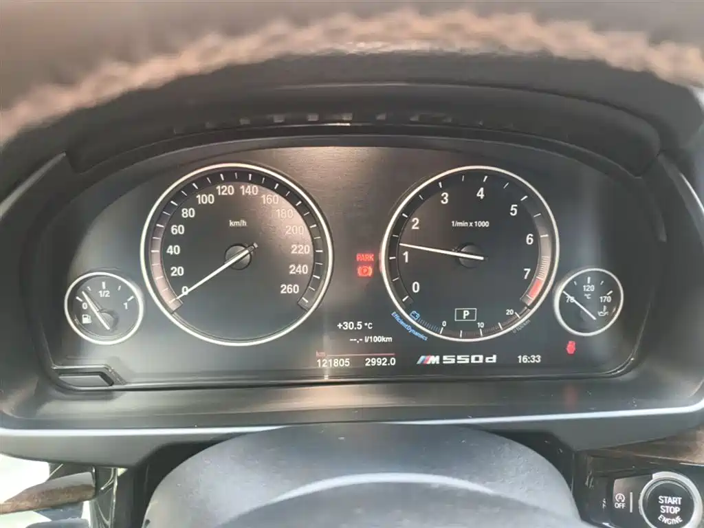 BMW X5 (Import) 2017 xDrive35i Elegance фото 8