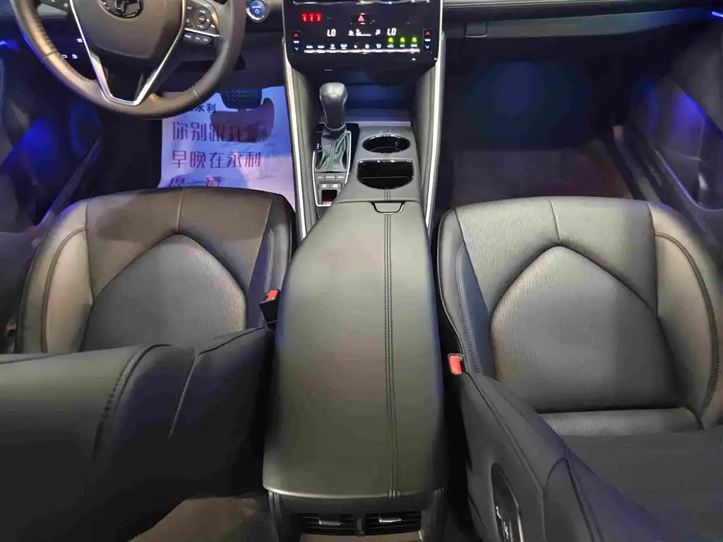 Toyota Avalon 2024 2022 Hybrid 2.5L Luxury Edition