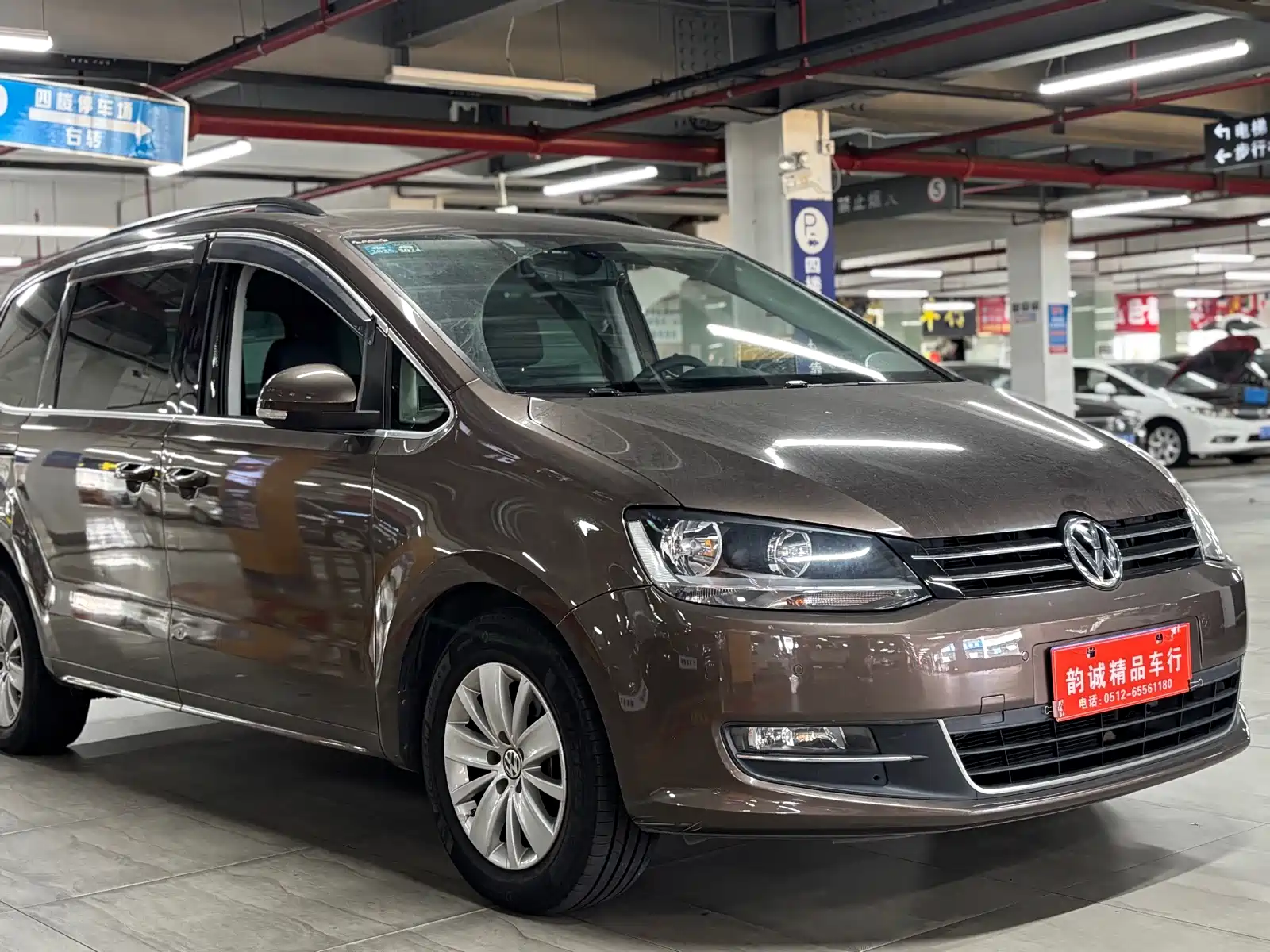 Фото 2 - Volkswagen Sharan