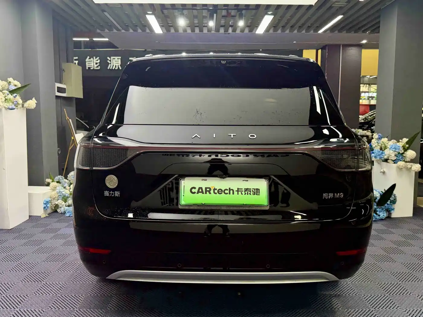 Aito M9 2024 2024 Extended Range Ultra 42kWh 6-Seater