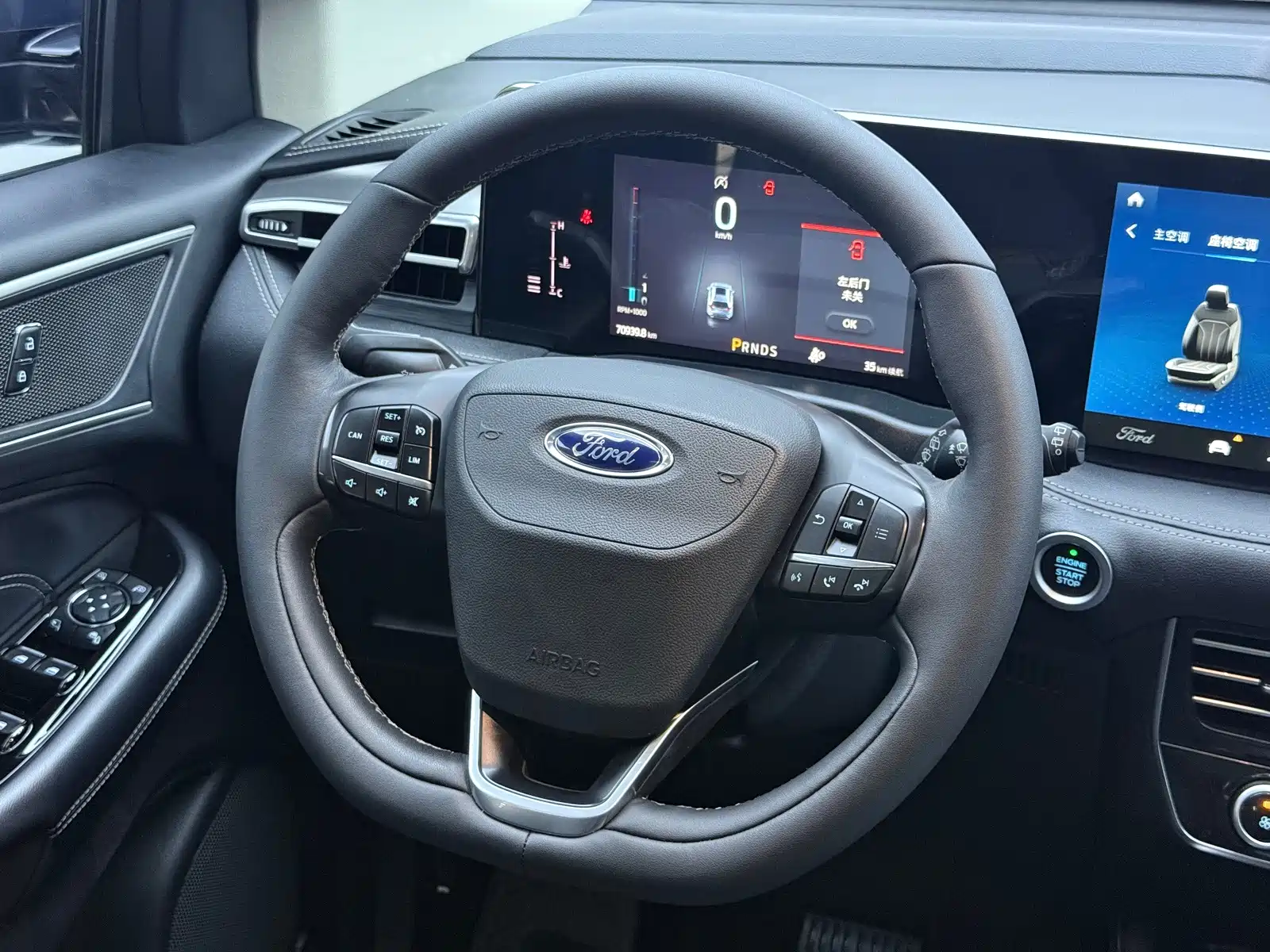 Фото 12 - Ford Edge
