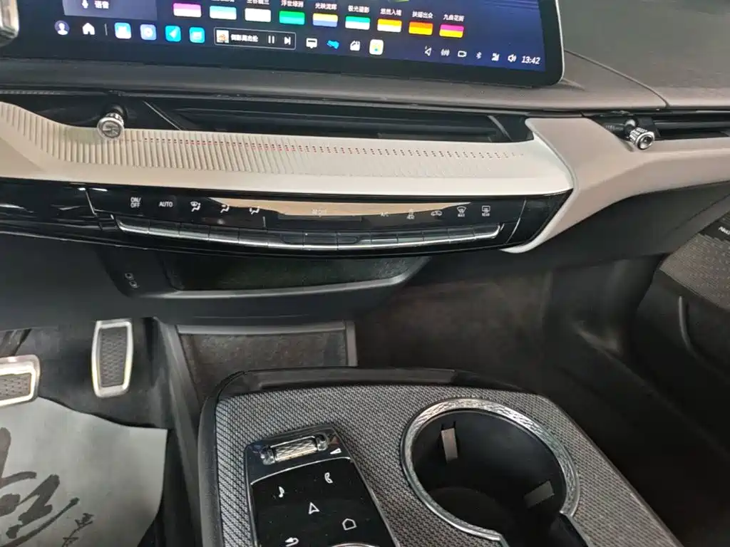 Cadillac IQ Ao Ge 2025 2024 Standard Range