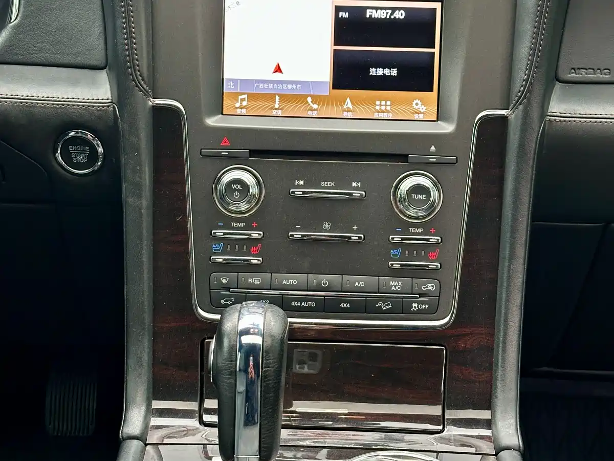 Lincoln Navigator 2017 2017 3.5T AWD