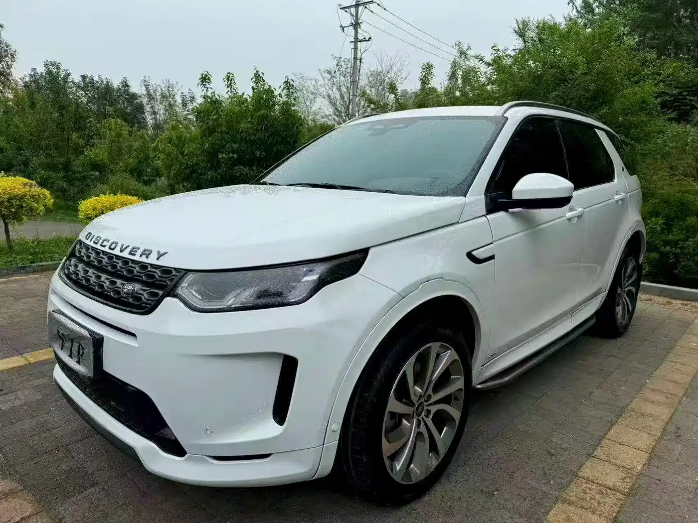 Land Rover Discovery Sport 2023 249PS R-Dynamic S Performance Version