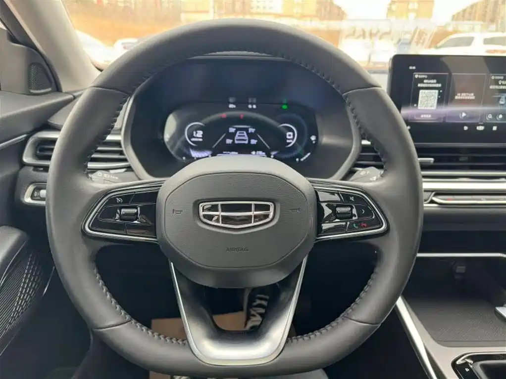 GEELY AUTOMOBILE EMGRAND