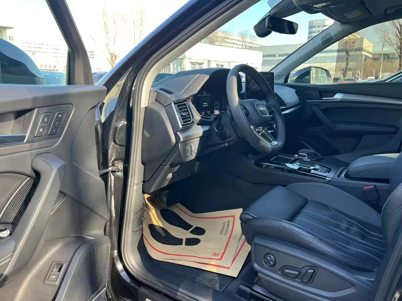 Audi Q5L 2022 Facelift 45T Luxury Dynamic фото 14