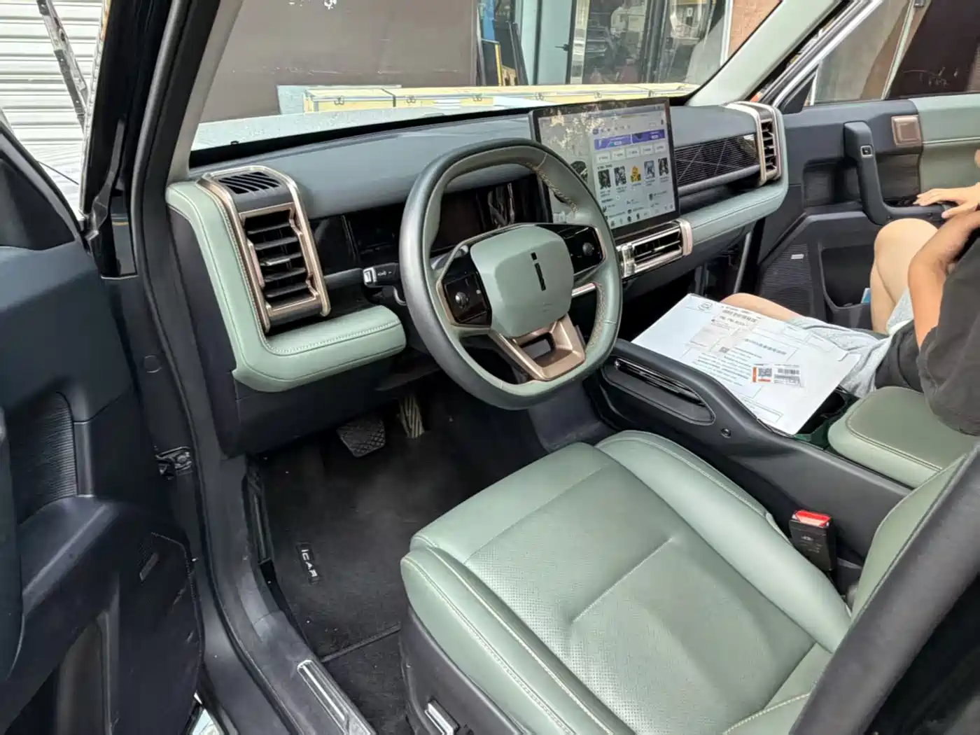 iCAR 03 2024 2024 501km 2WD Long Range