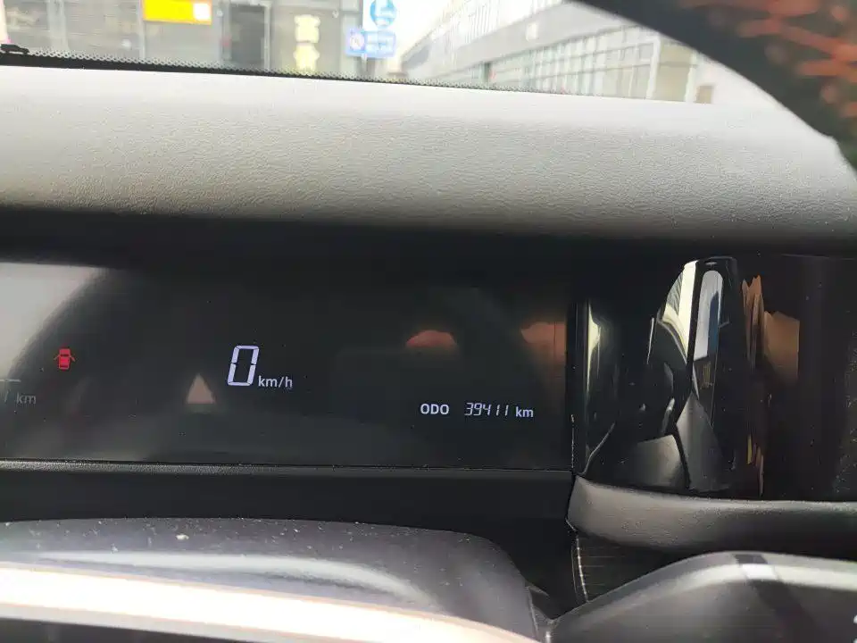 iCAR 03 2024 2024 501km 2WD Long Range