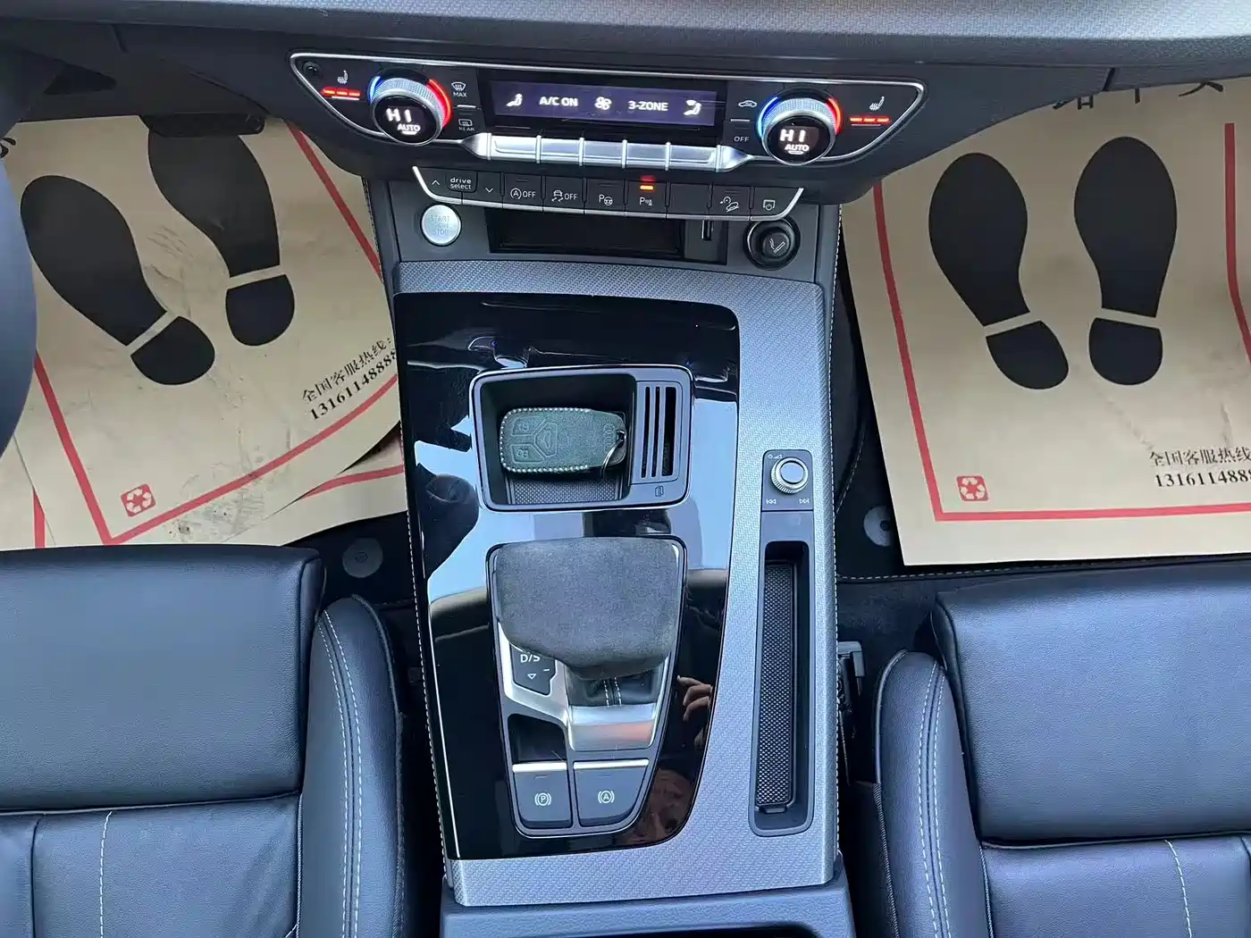 Audi Q5L 2022 Facelift 45T Luxury Dynamic фото 22