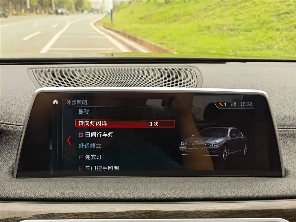 BMW 7 Series 2017 730Li Leading Edition фото 15