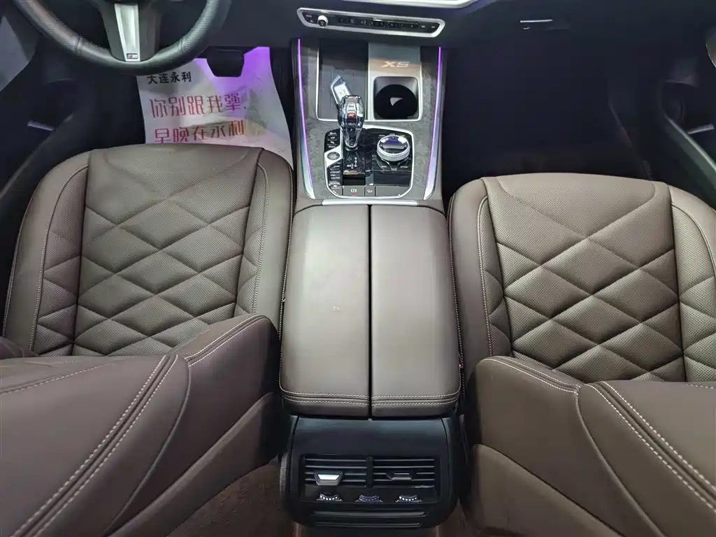 BMW X5 2022 Facelift xDrive 30Li Premium M Sport Package фото 15