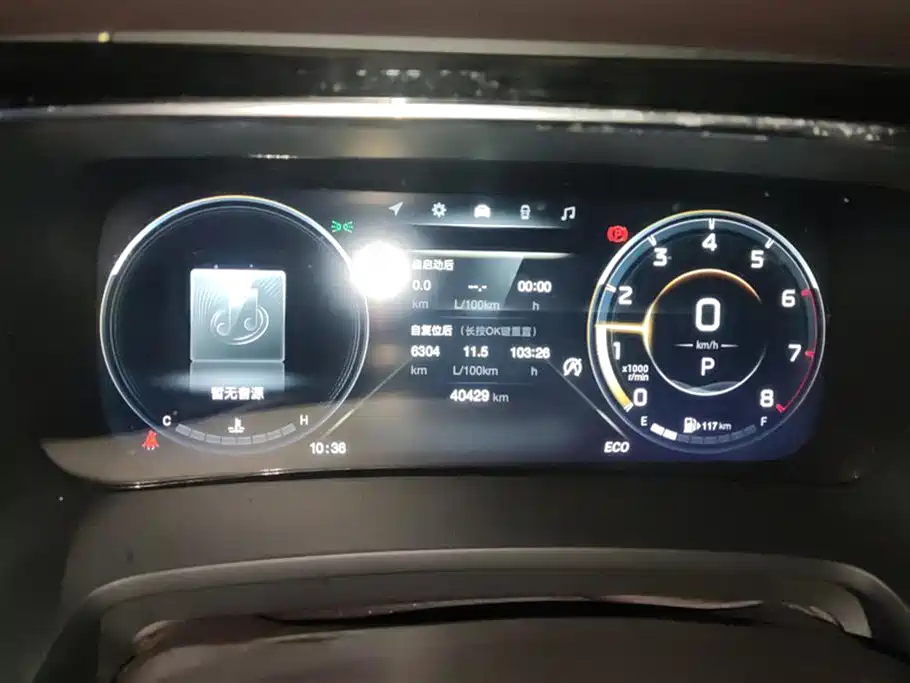 GAC Trumpchi Trumpchi M8 2021 Leading Show Series 390T Prestige Edition фото 14