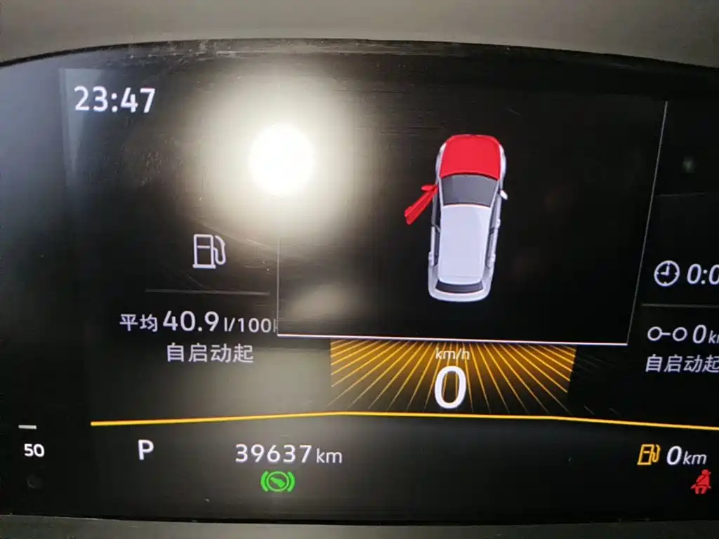 Volkswagen Passat, миниатюра 12