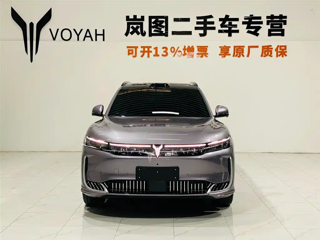 Voyah Auto VOYAH FREE 2025 FREE+ RWD Qiankun Edition фото 2