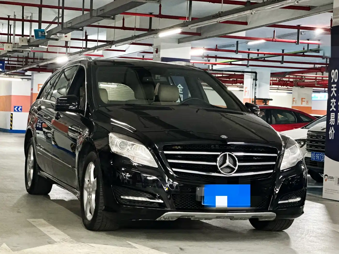 Mercedes-Benz R-Class 2014 R 320 4MATIC Luxury фото 3