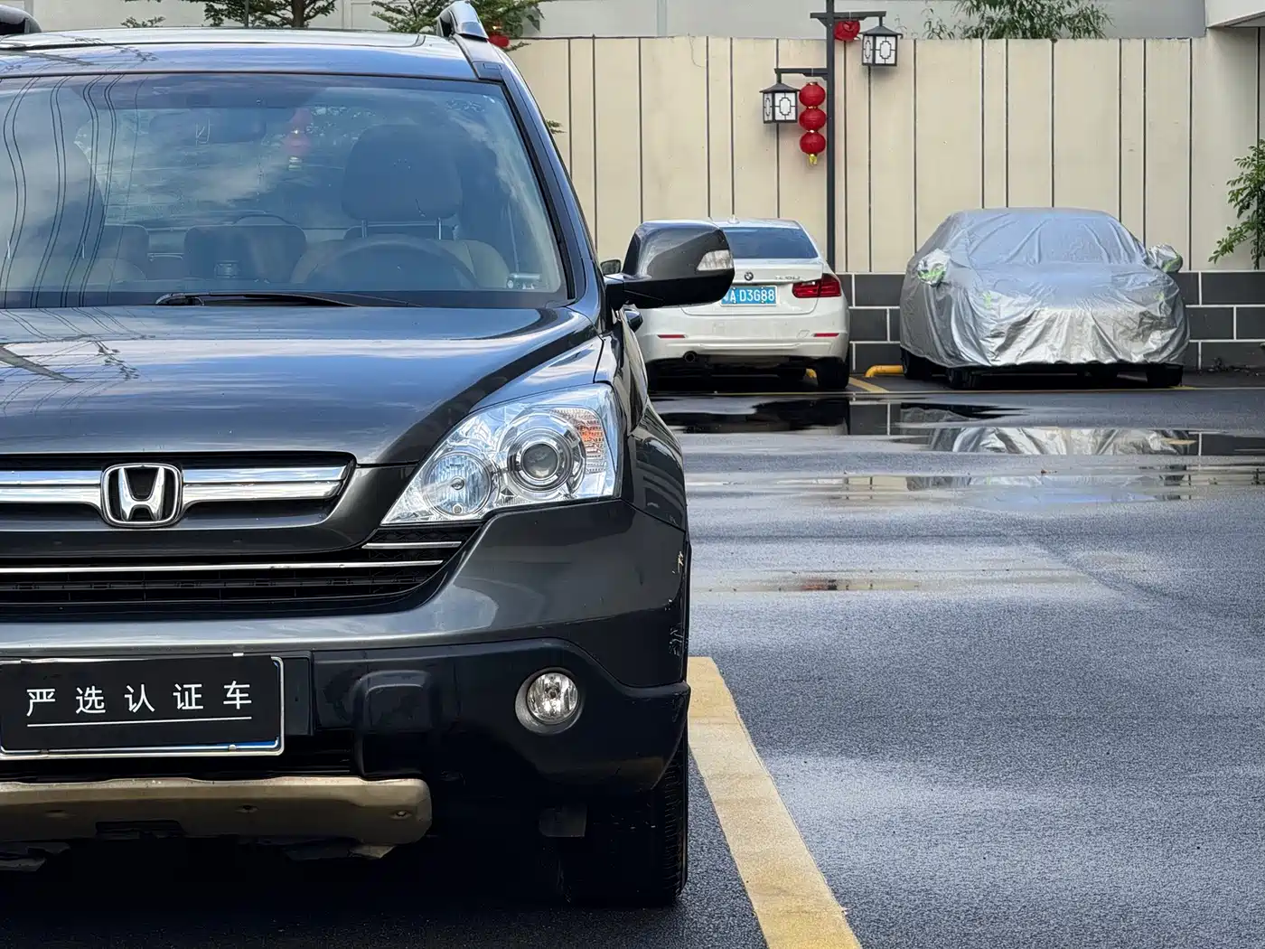 Honda CR-V 2009 2010 2.4L Automatic 4WD Luxury Edition