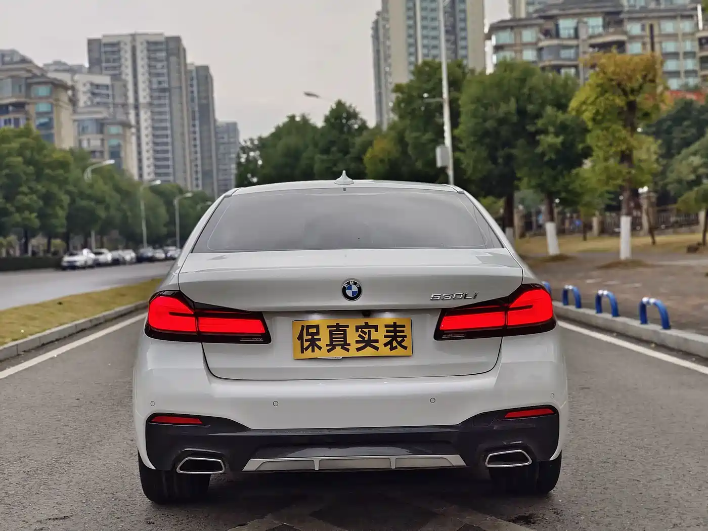 Photo 17 - BMW 5 Series