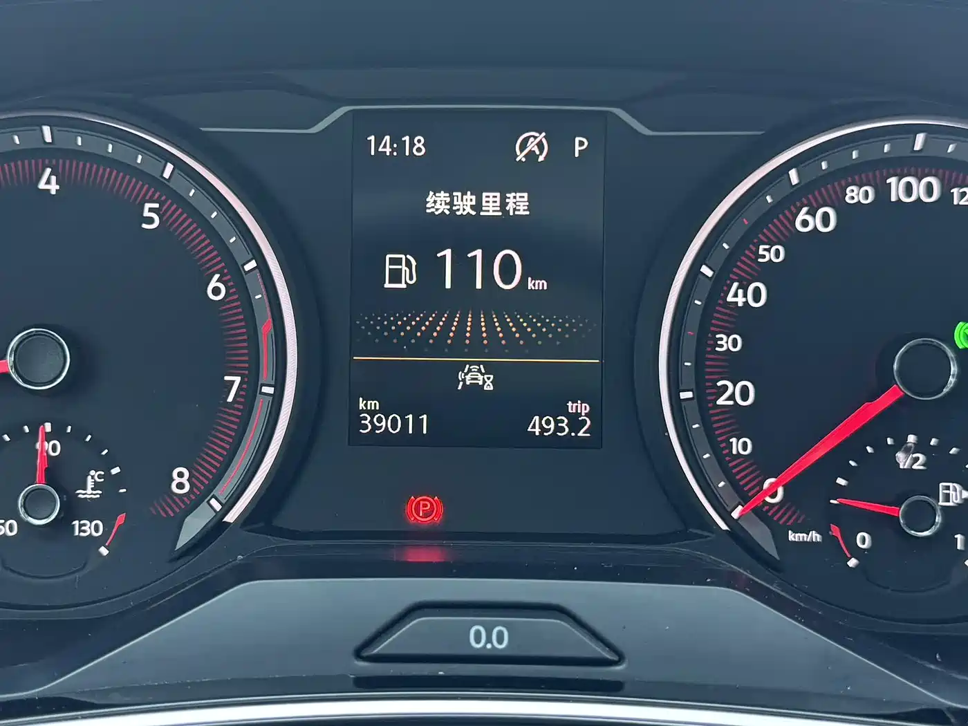 Volkswagen Tayron 2022 280TSI 2WD Luxury Smart Connect Edition фото 18