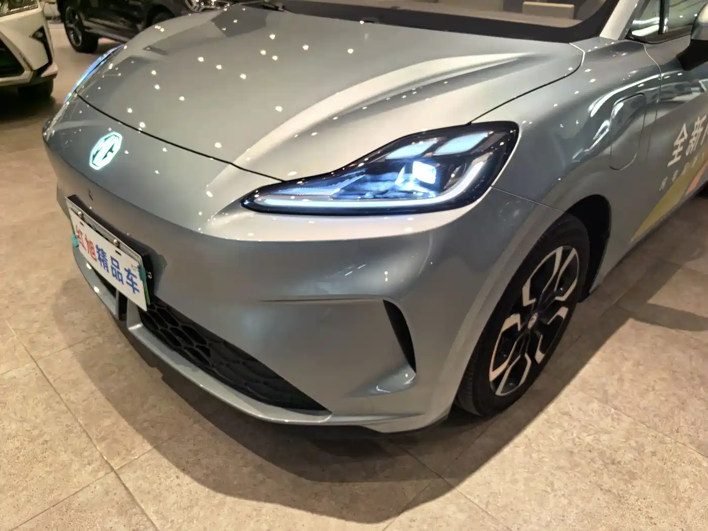 MG MG4 EV 2025 2025 Base Model