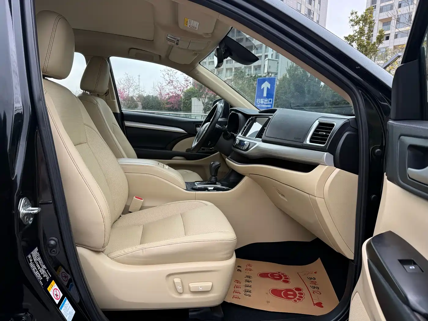 Toyota Highlander 2018 2.0T 4WD Luxury 7-seater China VI фото 20