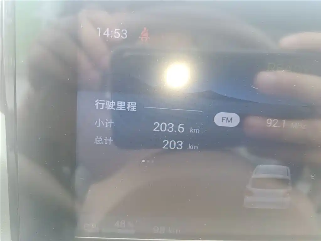 Wuling Motors Hongguang MINIEV 2026 2025 4-Door Advanced
