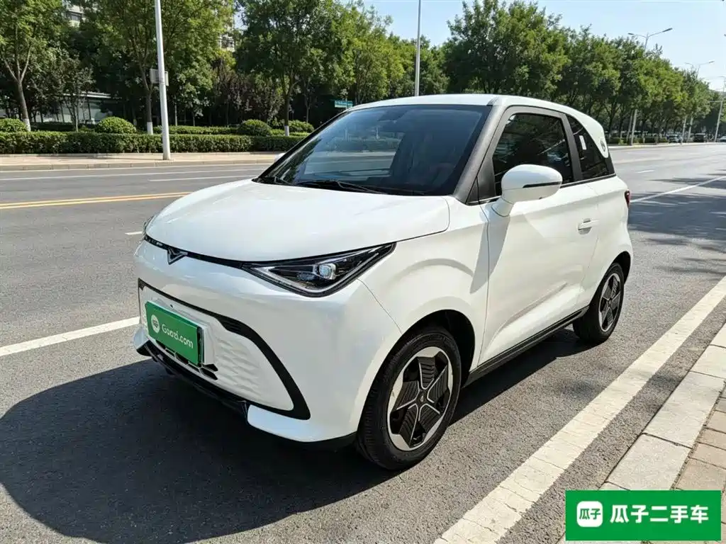 Cowin October 2023 201km Wave Edition