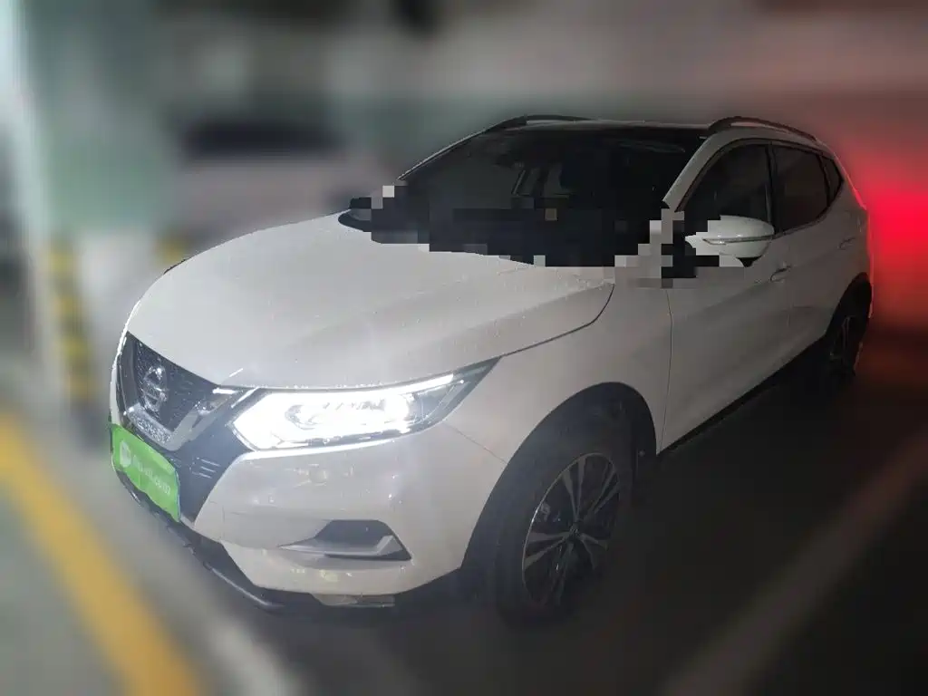 Similar car
